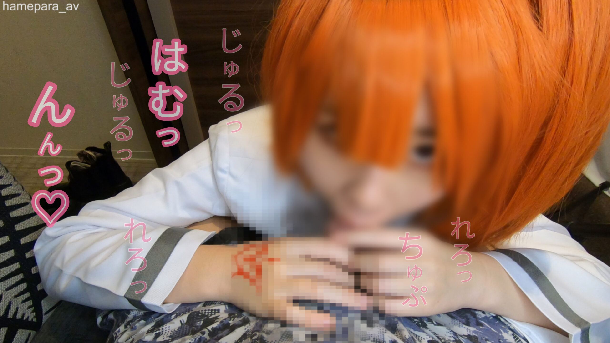 【ぐだ子】ぐだ子むちボディ手マン即潮吹き悶絶!生ピストン首絞めアヘ顔中出し大絶頂... サンプル画像1