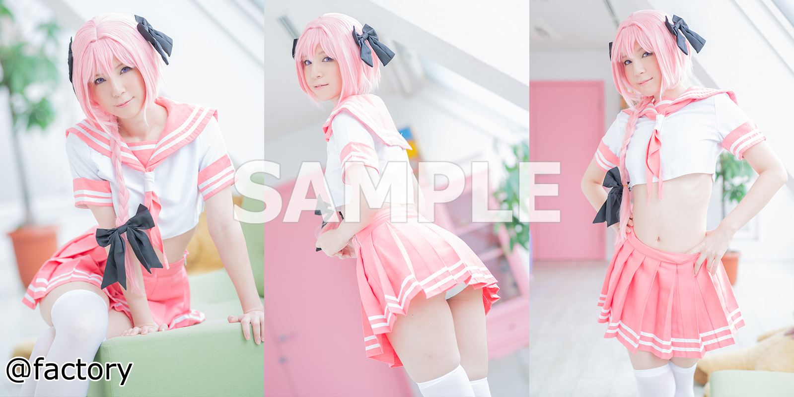 【アストルフォ】セーラー服アストルフォ白パンツずらしピンクチ●ポ激扱き悶絶!我慢... サンプル画像1