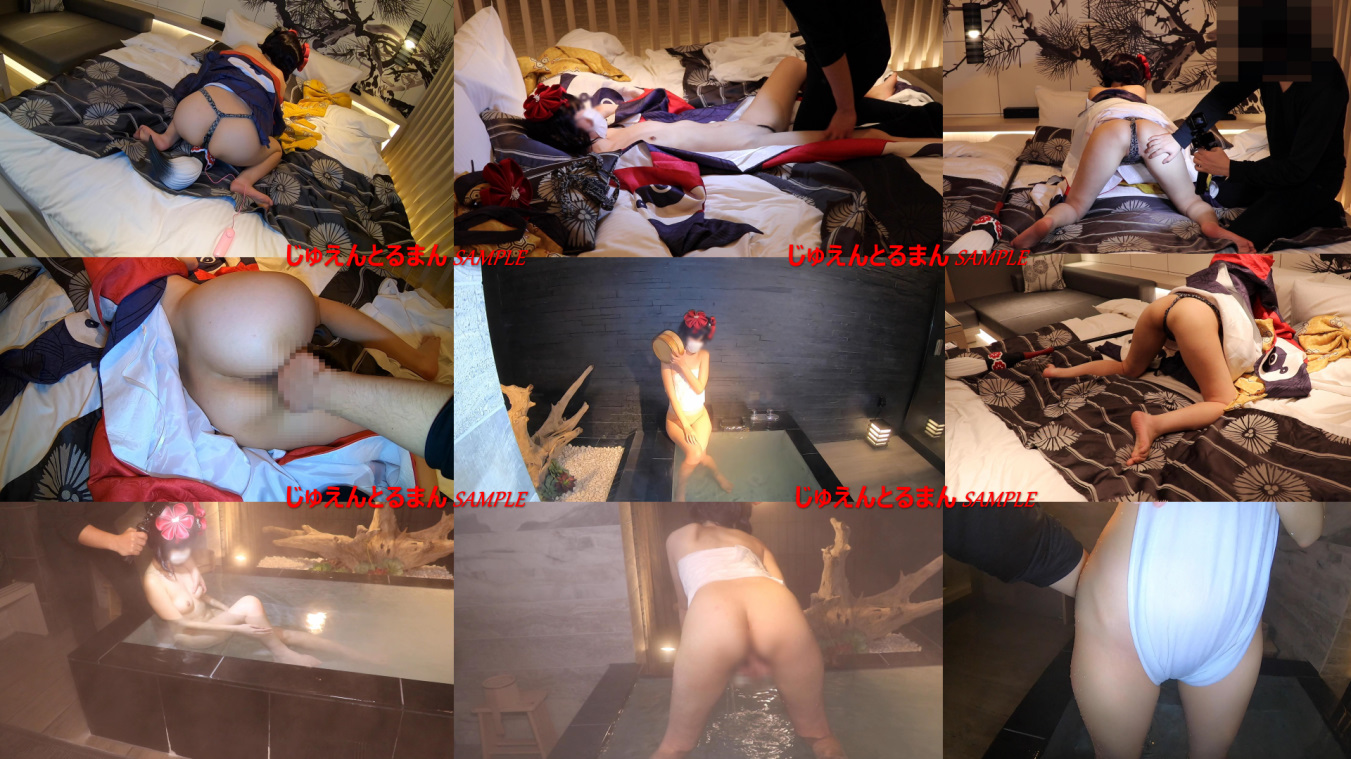 【葛飾北斎】葛飾北斎爆乳着物乱れ生ハメ!露天風呂中出し孕ませ絶頂連発 サンプル画像2