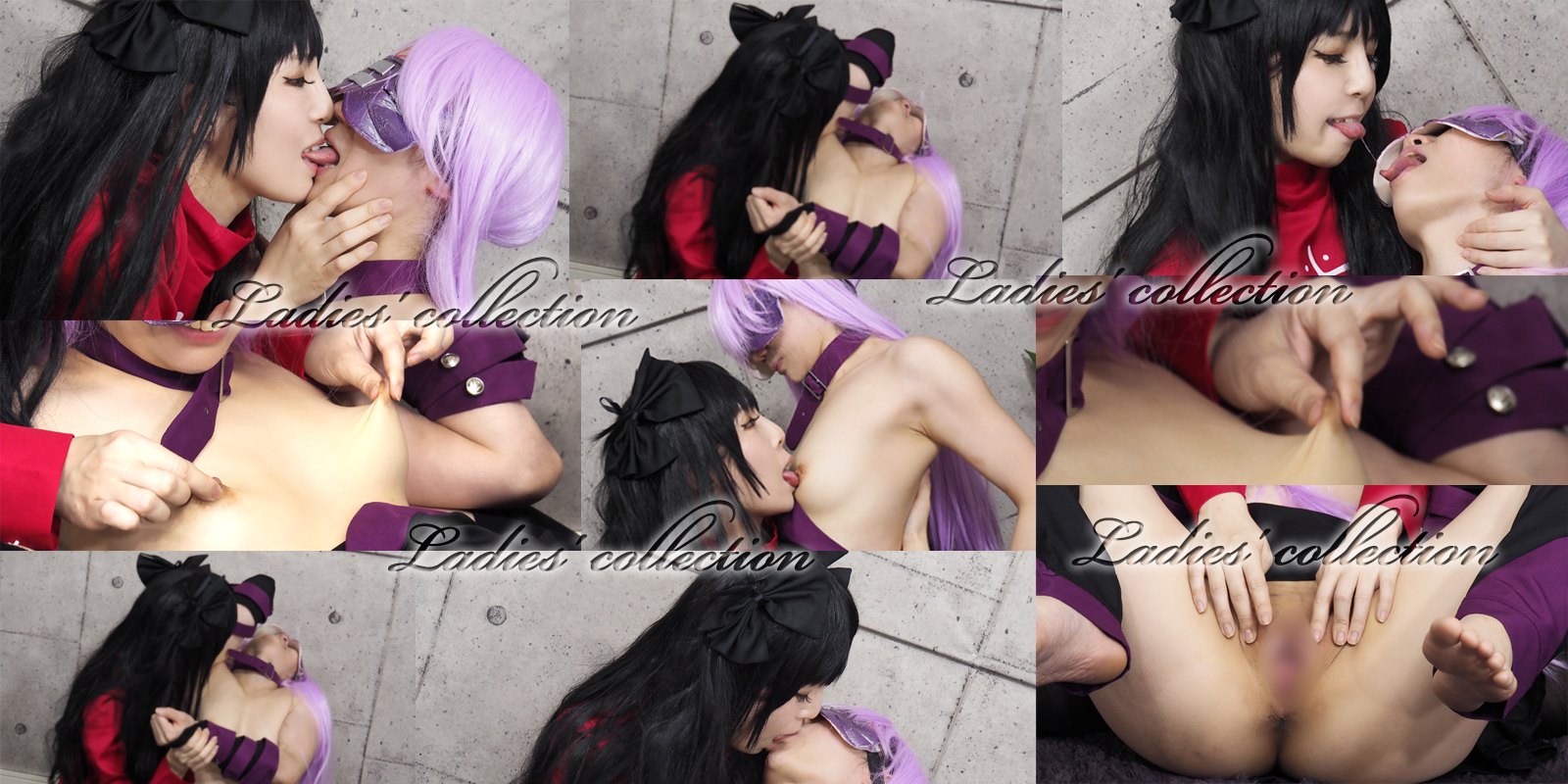 【メドゥーサ・遠坂凛】メドゥーサ×遠坂凛 パイパン相互手マンで大量潮吹き絶頂レズ... サンプル画像1