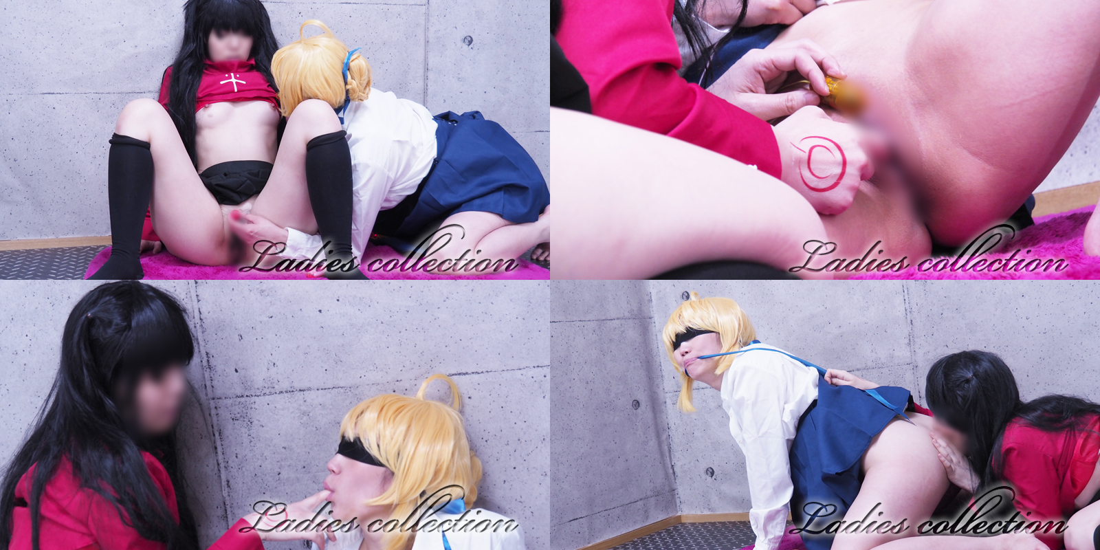 【アルトリア・ペンドラゴン・遠坂凛】目隠しセイバーの貧乳乳首を凛が舐め回しロータ... サンプル画像2