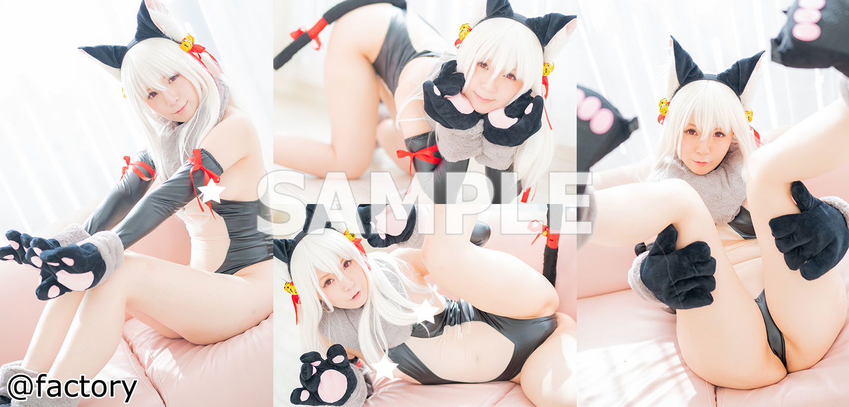 【イリヤスフィール・フォン・アインツベルン】ビーストイリヤ電マクリ直撃でオマ●コ... サンプル画像2