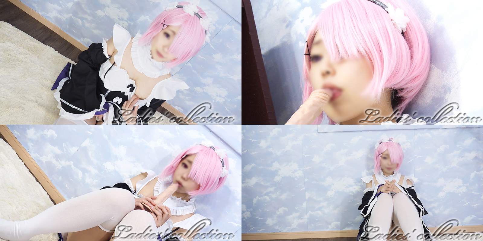 【ラム(Re:ゼロから始める異世界生活)】ラムコス超ビッチレイヤー陰毛マンコにデ... サンプル画像1