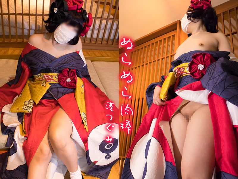 【葛飾北斎】Fate北斎着物姿でパイパン敏感クリ筆擦れビクビク潮吹き!チンポ筆攻... サンプル画像1