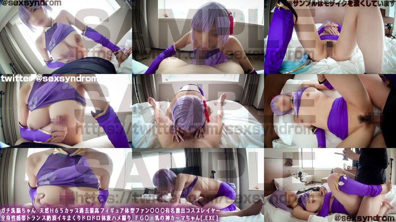 【カーマ】カーマHカップ爆乳パイズリ手コキフェラ!生チンポオマンコ挿入バック中出... サンプル画像2