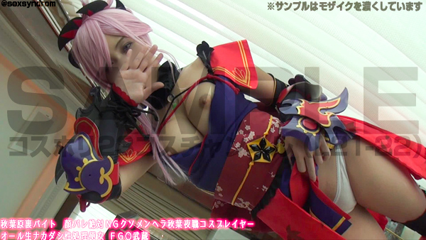 【宮本武蔵】Fate武蔵コスレイヤーFカップ爆乳揺らしパイパンマンコ生ハメ!潮吹... サンプル画像2