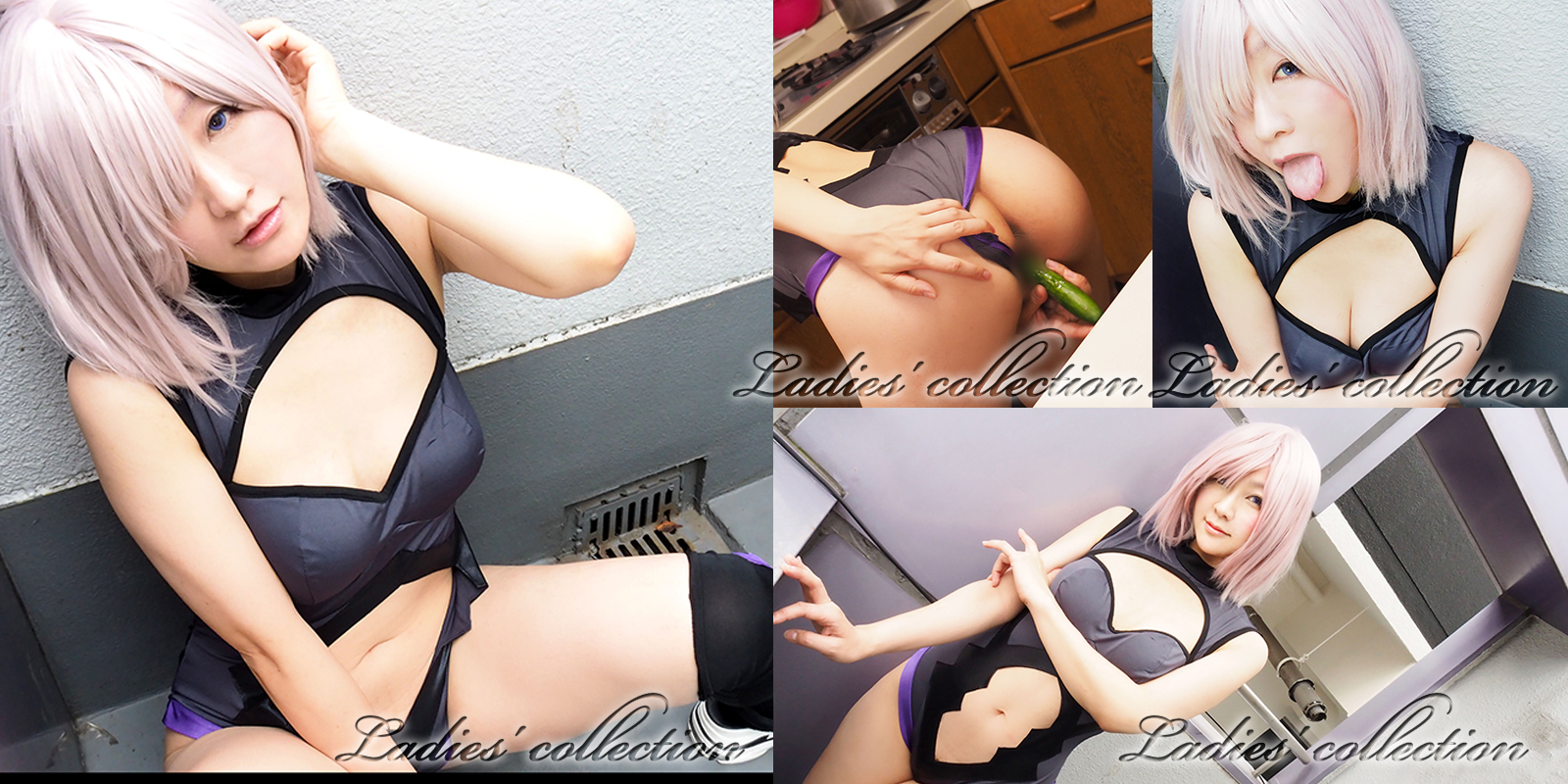 【マシュ・キリエライト】マシュのパイパンオマンコにトマト押し込み産卵絶頂!アスパ... サンプル画像2