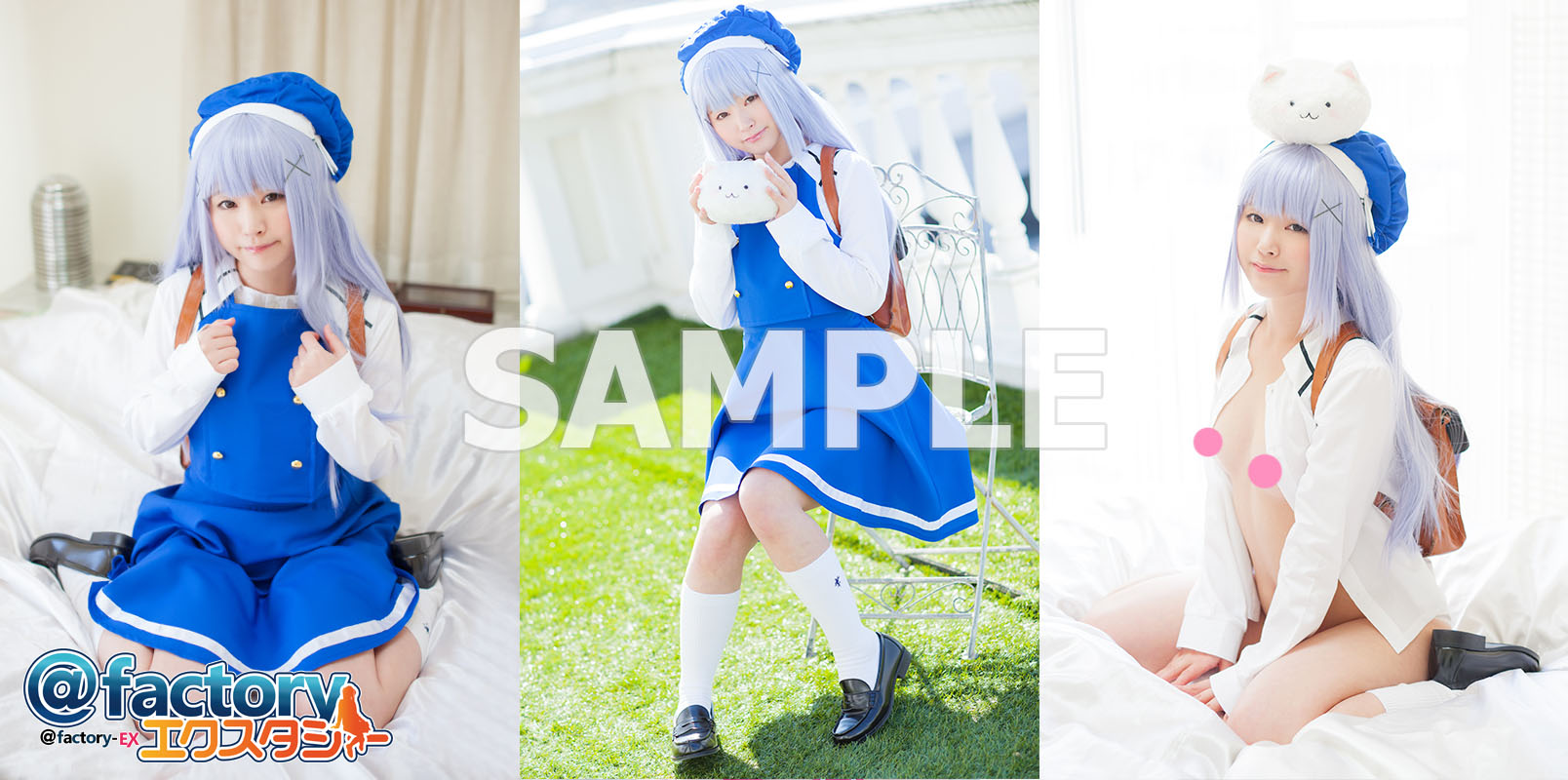 【チノ】チノちゃんが中学制服着たまま着衣SEX!パイパンマンコを電マや手マンで責... サンプル画像1