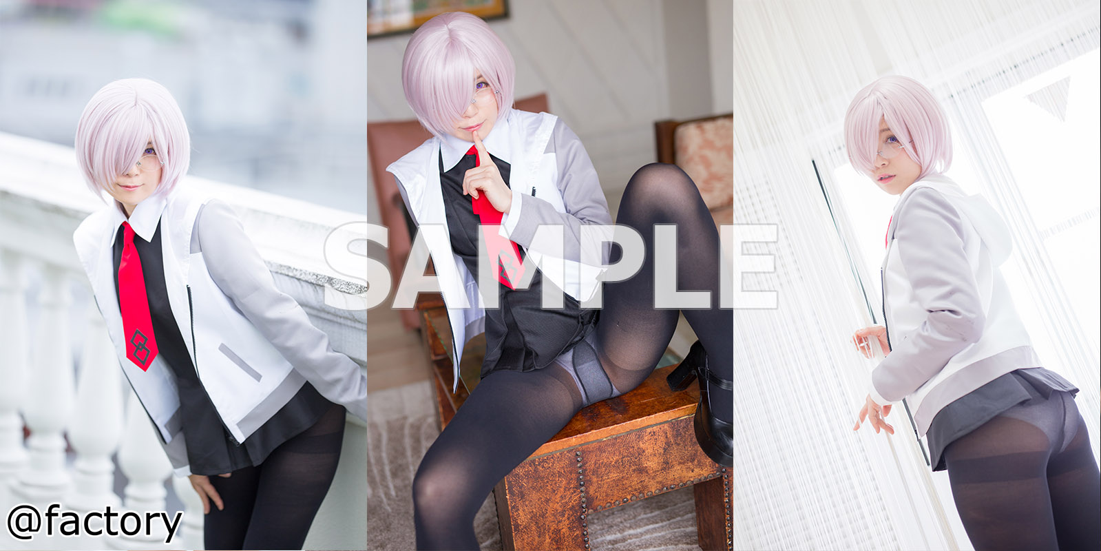 【マシュ・キリエライト】カルデア制服マシュ電マ指マンで黒タイツお漏らし絶頂!パン... サンプル画像1