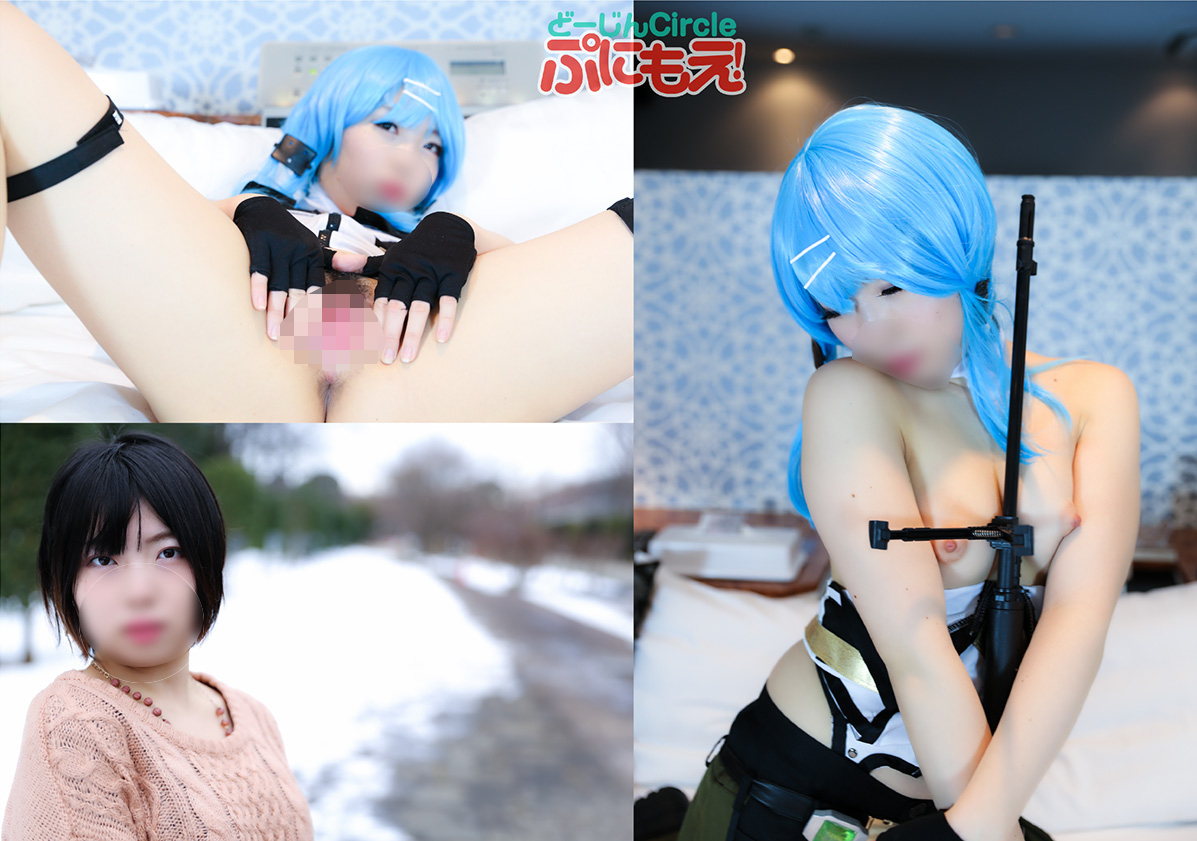 【シノン】眼鏡GGOシノンレイヤーのパイパン騎乗位生ハメ中出し絶頂連発! サンプル画像1