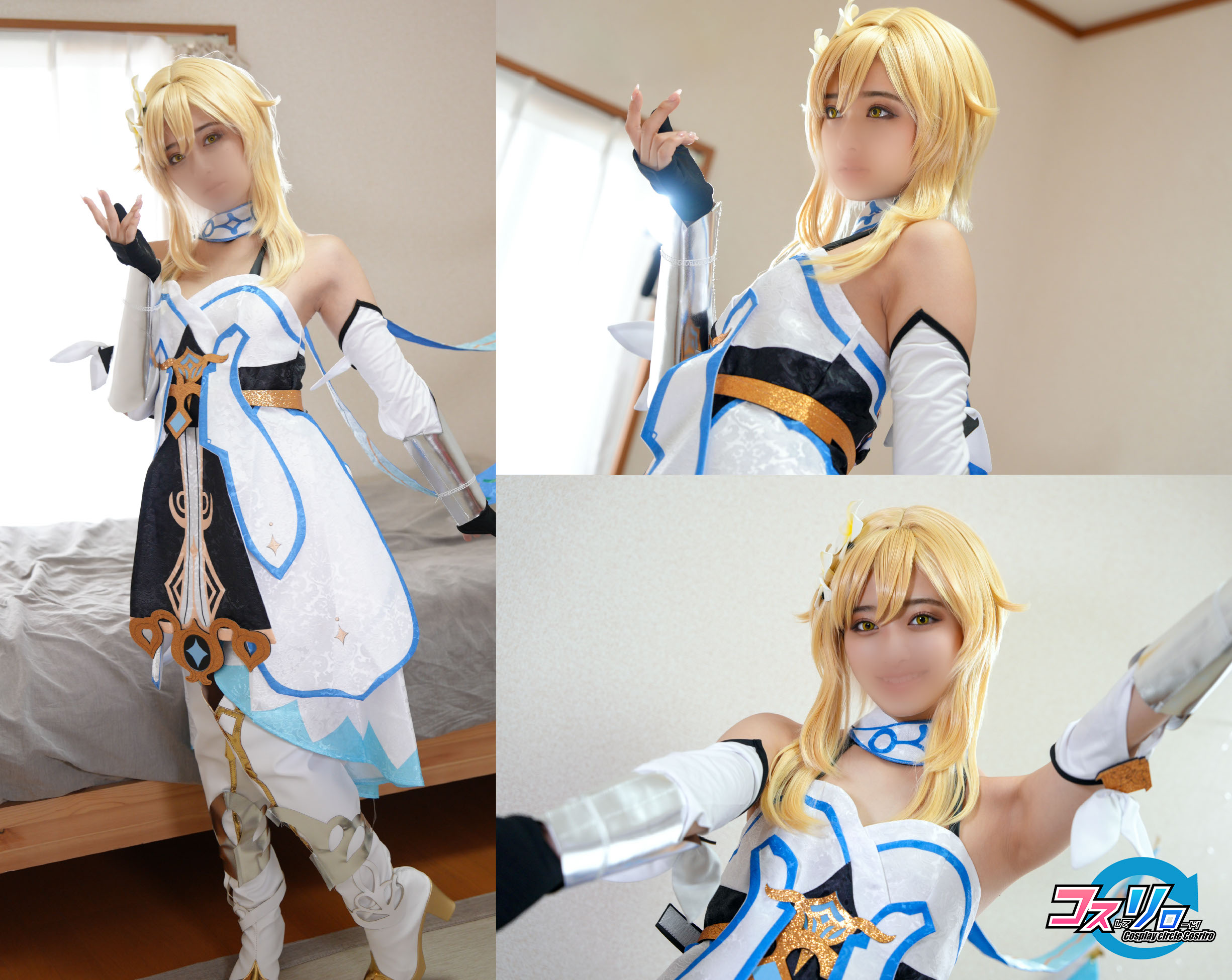 【蛍】蛍コス白衣パツパツ乳首透けレイヤー!マネ手マンからチンポ生ハメ中出し絶頂連... サンプル画像1