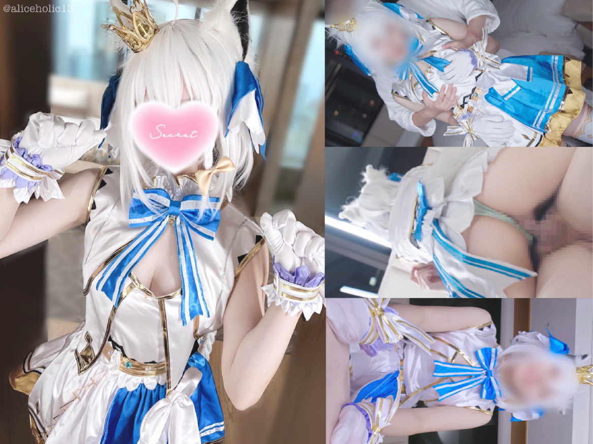 【白上フブキ】白上フブキ楽屋アイドル衣装で連続中出し悶絶!マゾ童貞枕営業に立場逆... サンプル画像3