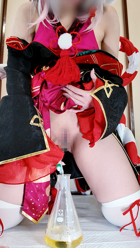 【百鬼あやめ】百鬼あやめ鬼コス股開き尿道カテ挿入即イキ!熱々おしっこ噴射&ピンク... サンプル画像1